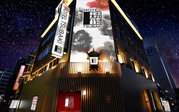 HOTEL SARA 錦糸町